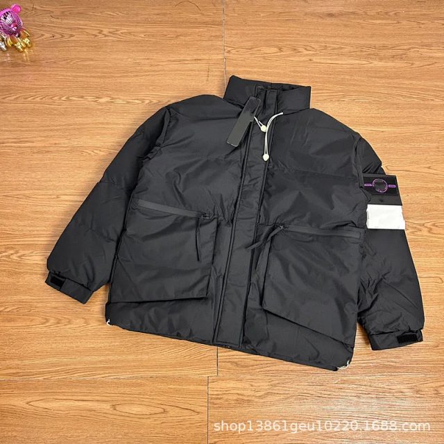 Stone Island Puffer Jacket: seller detail photo 1