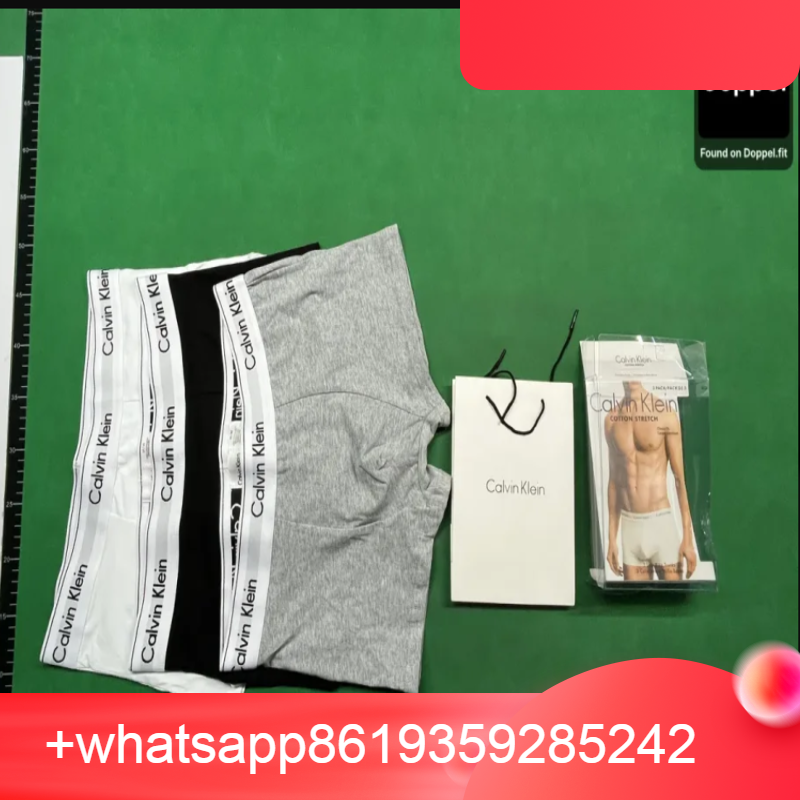 Men's underwear CA