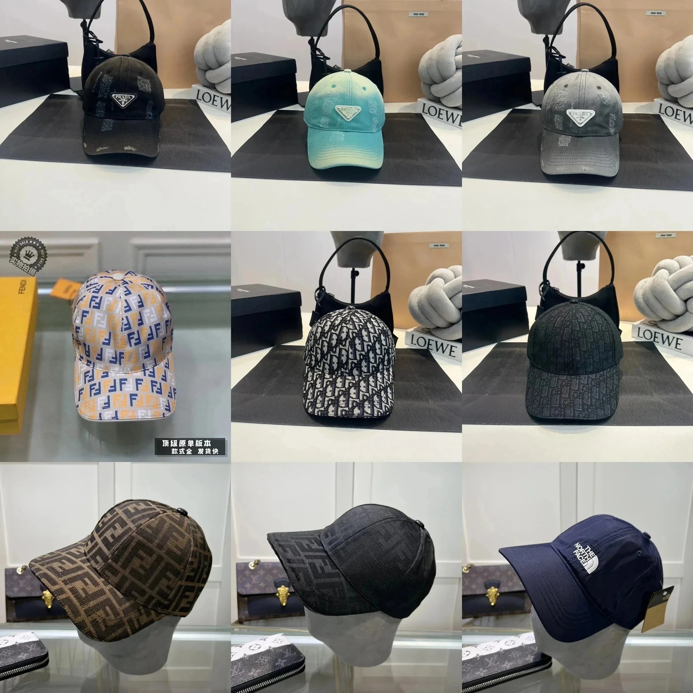 FENDI Logo Print Baseball Cap - Premium Fashion Headwear - 131325