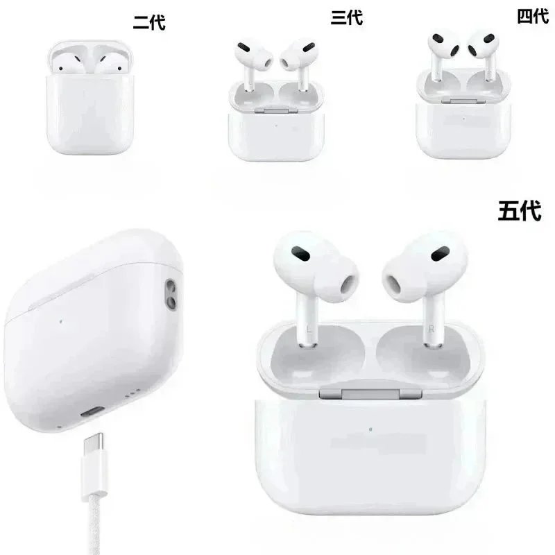 AirPods 5th Generation Wireless Earbuds with Charging Case - 131316