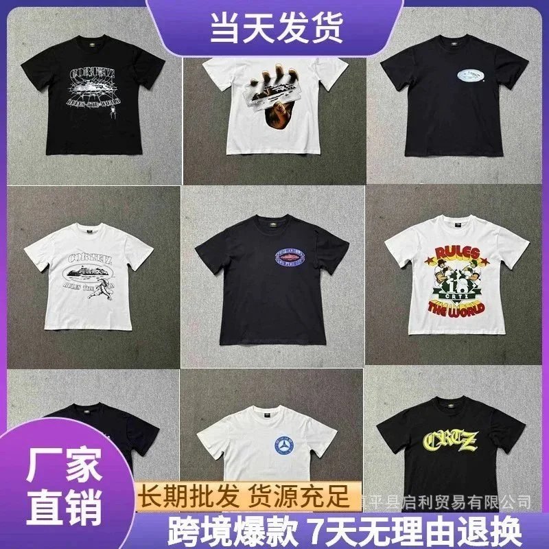 zz03-2024欧美高街Corteiz恶魔岛趣味字母印花男女休闲短袖T恤 - 131678