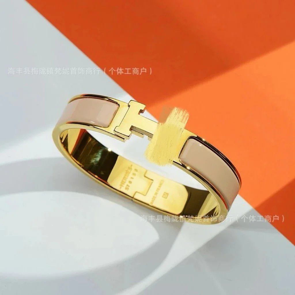 Hermès Jewelry H-Link Enamel Bangle Bracelet — Gold milk tea H bracelet with packaging