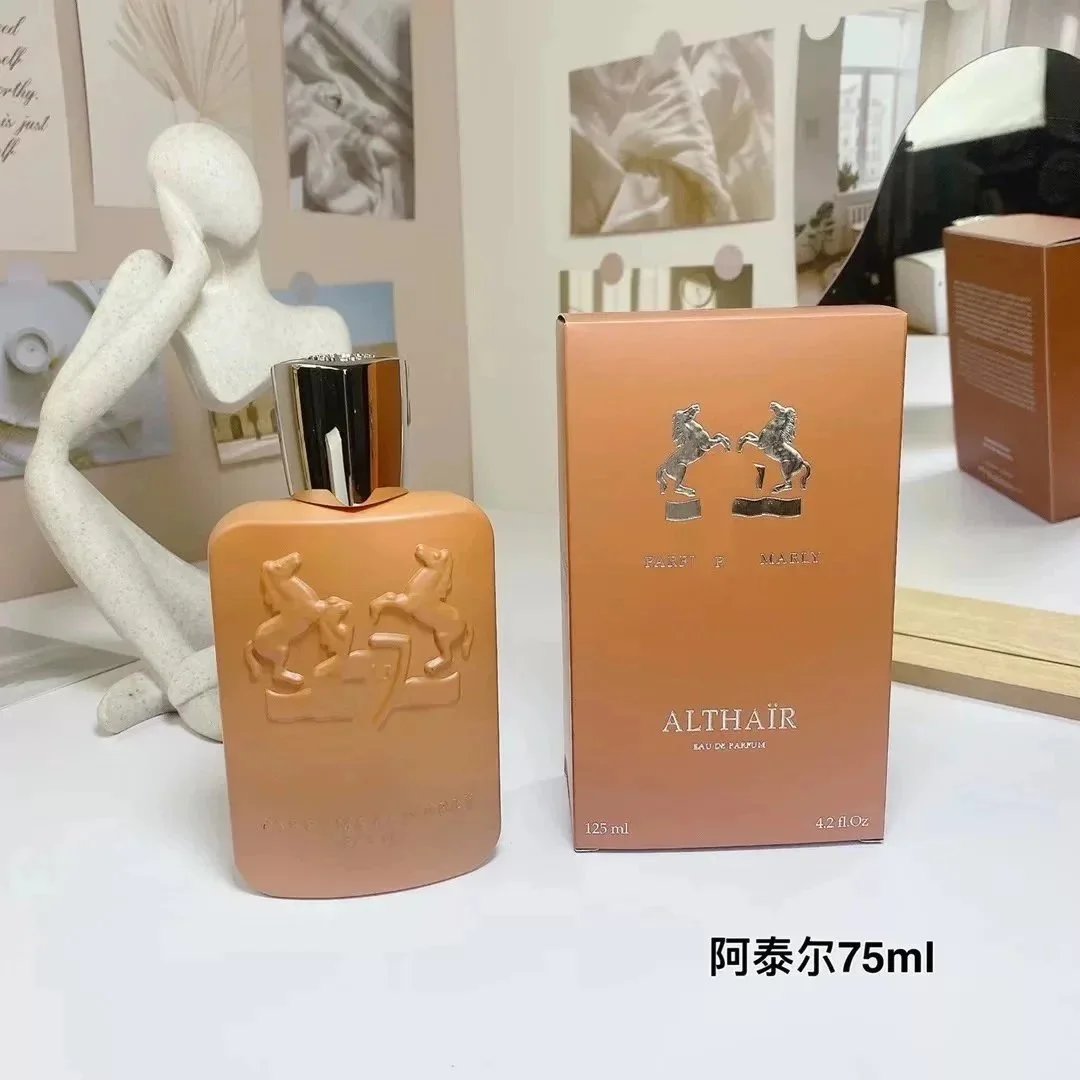 ALTHAIR Perfume (No Unconditional Returns for Non-Quality Issues)