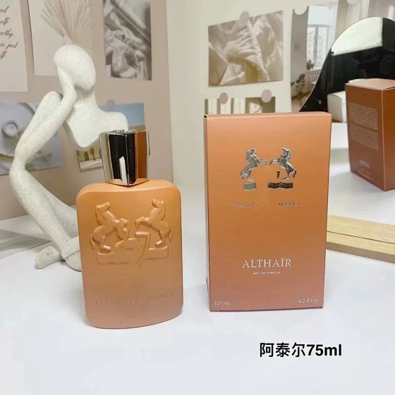 ALTHAIR Perfume (No Unconditional Returns for Non-Quality Issues)