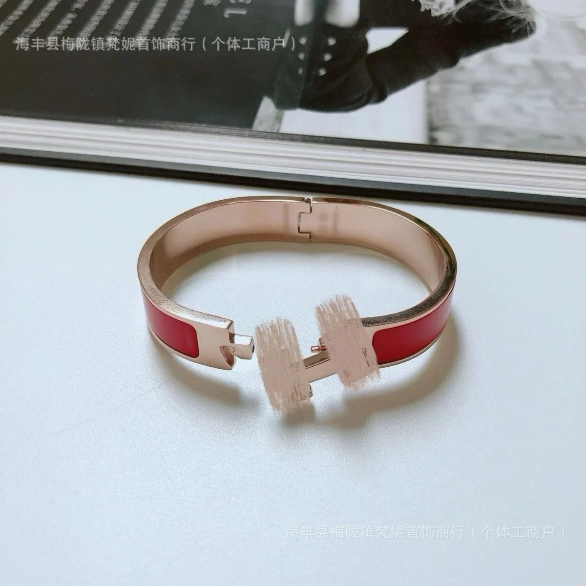 Hermès Jewelry H-Link Enamel Bangle Bracelet image 2
