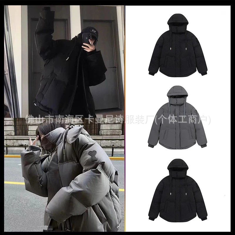 AMI爱心字母宽松加厚连帽羽绒服 - 133806