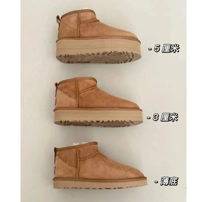 UGG Classic Ultra Mini Platform Boots