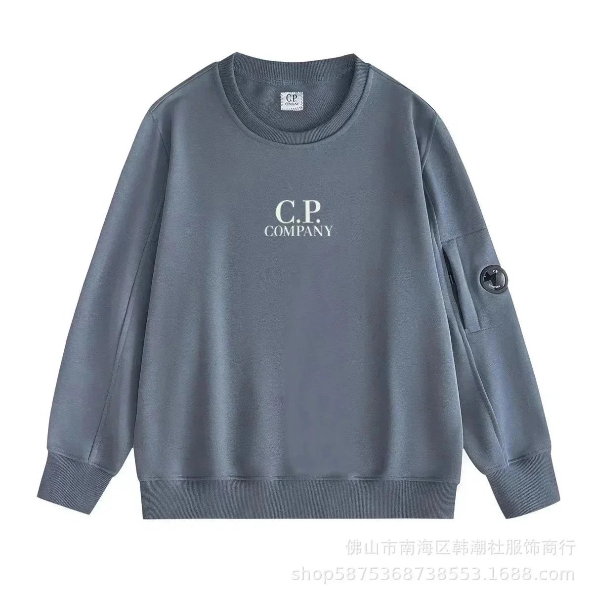Product view 16