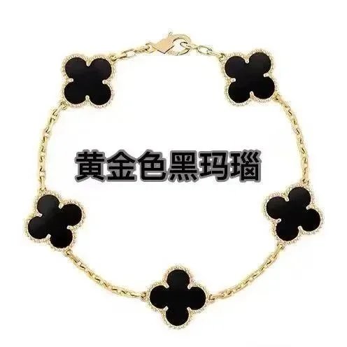 Product view 10