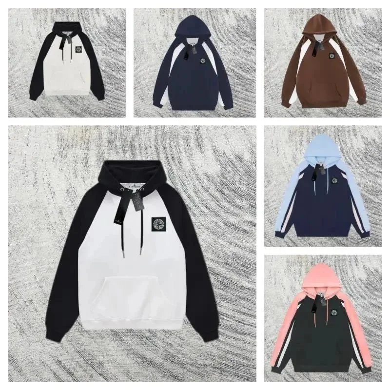 New fashionable and versatile hoodie
