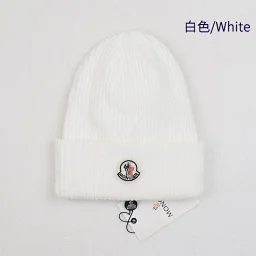 thumbnail for M family knitted hat