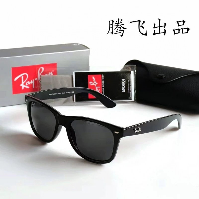 Matte Frame Black Grey - T78
