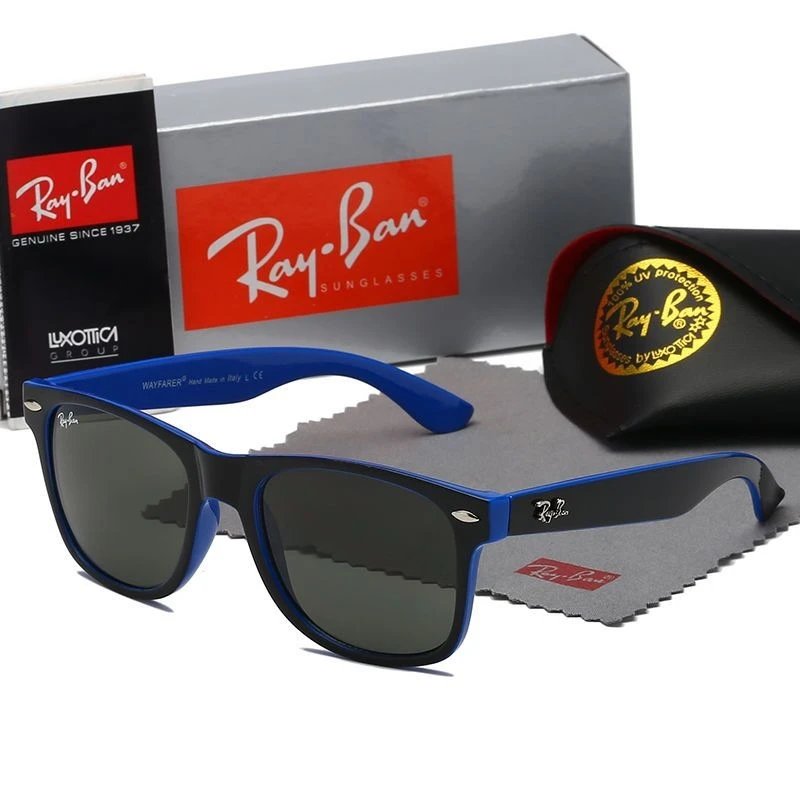 Black Frame Blue Lens - C68