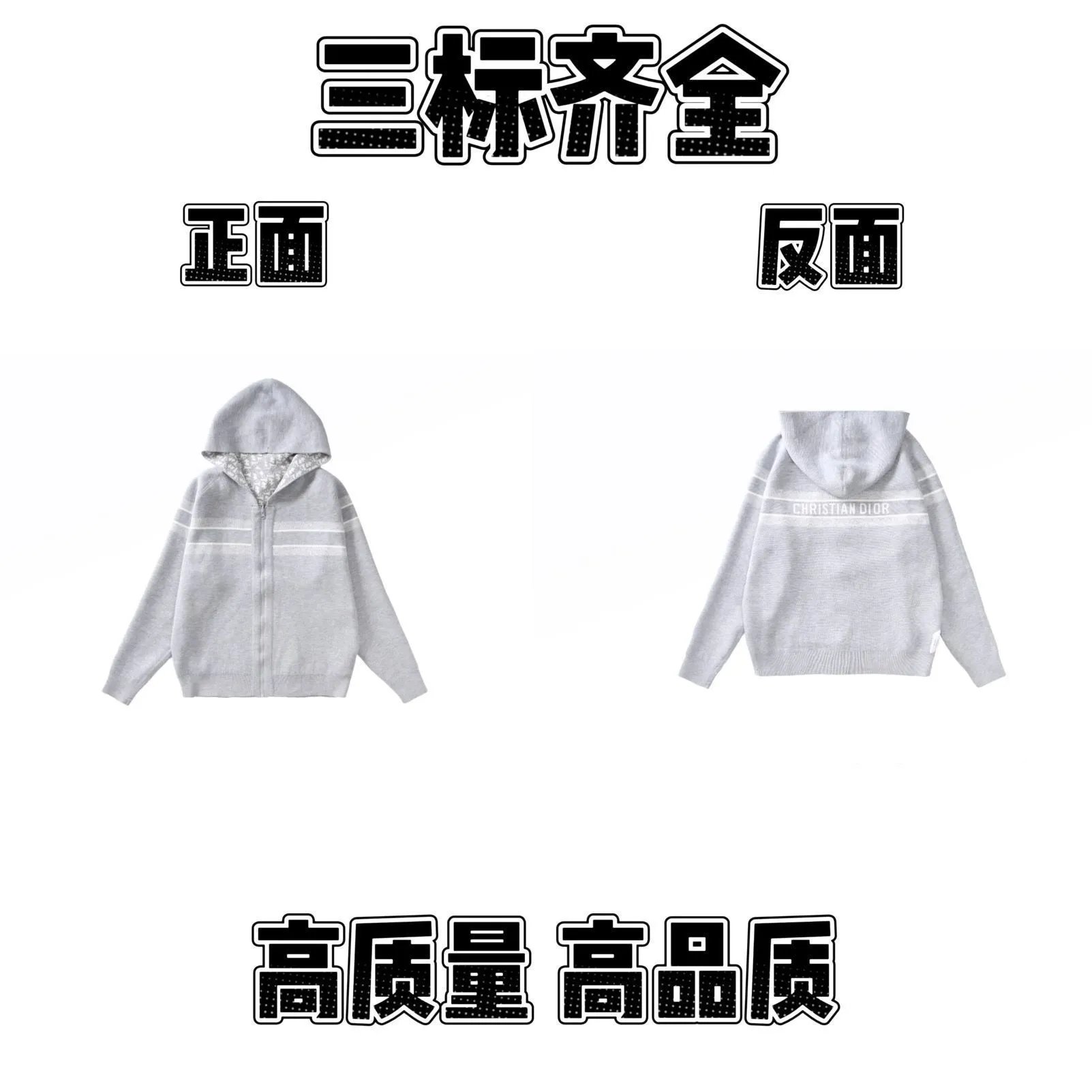 Crewneck Knit Sweater Relaxed Unisex photo 6