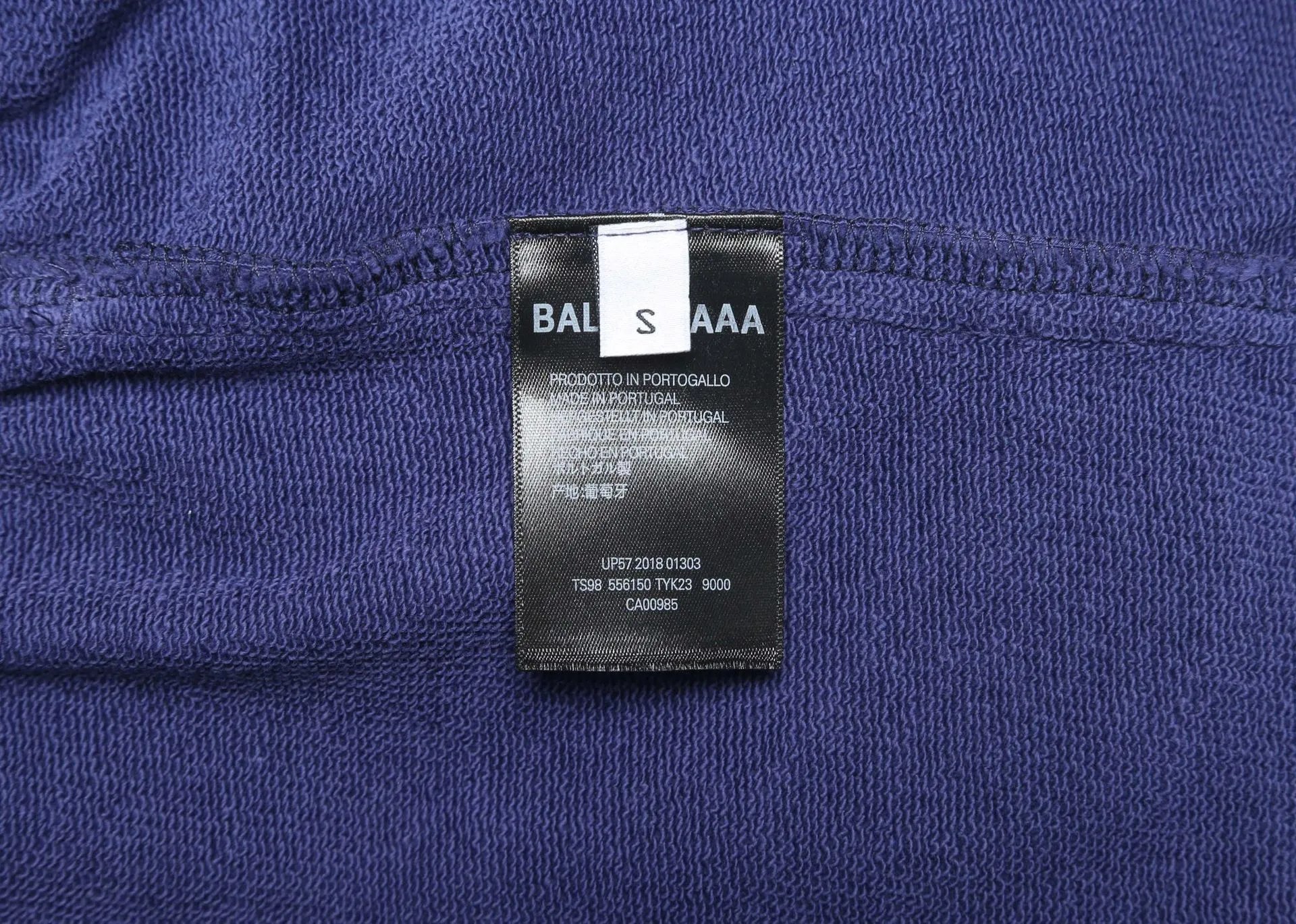 Balenciaga Logo-Embroidered Yellow Sweatpants - 17
