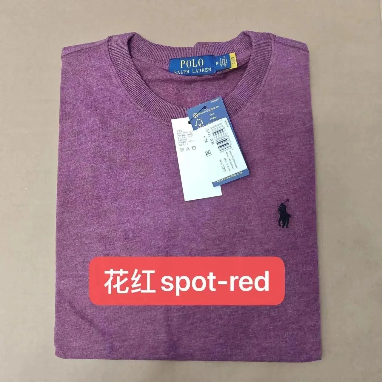 Polo Ralph Lauren Brushed Cotton T-Shirt photo 6