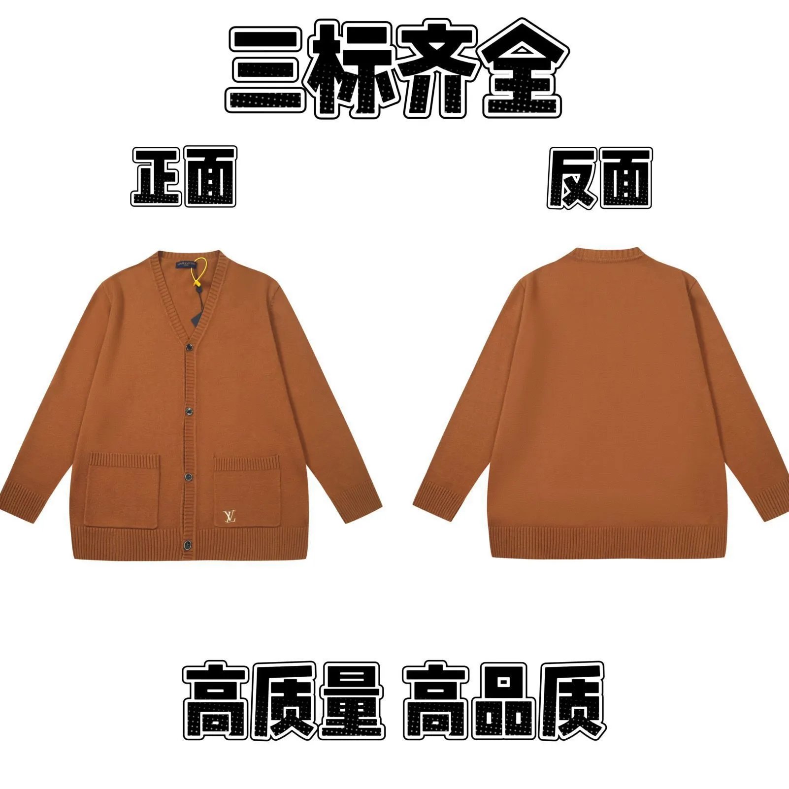 Crewneck Knit Sweater Relaxed Unisex photo 2