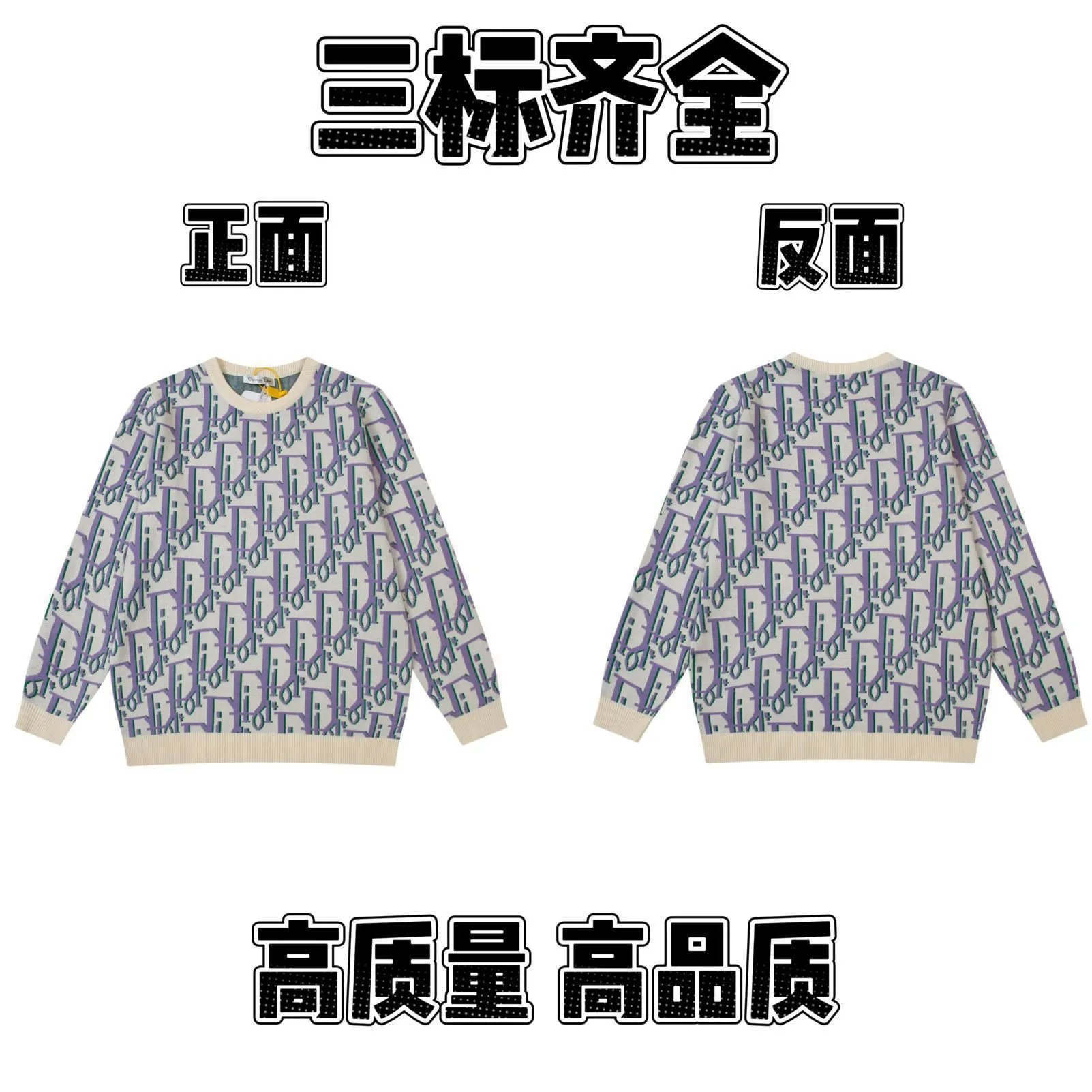 Crewneck Knit Sweater Relaxed Unisex photo 7