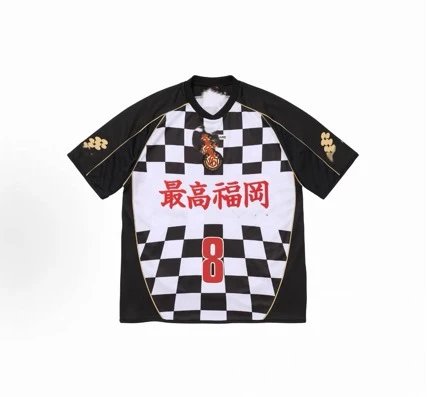 Printed Sport Jersey Set photo 5