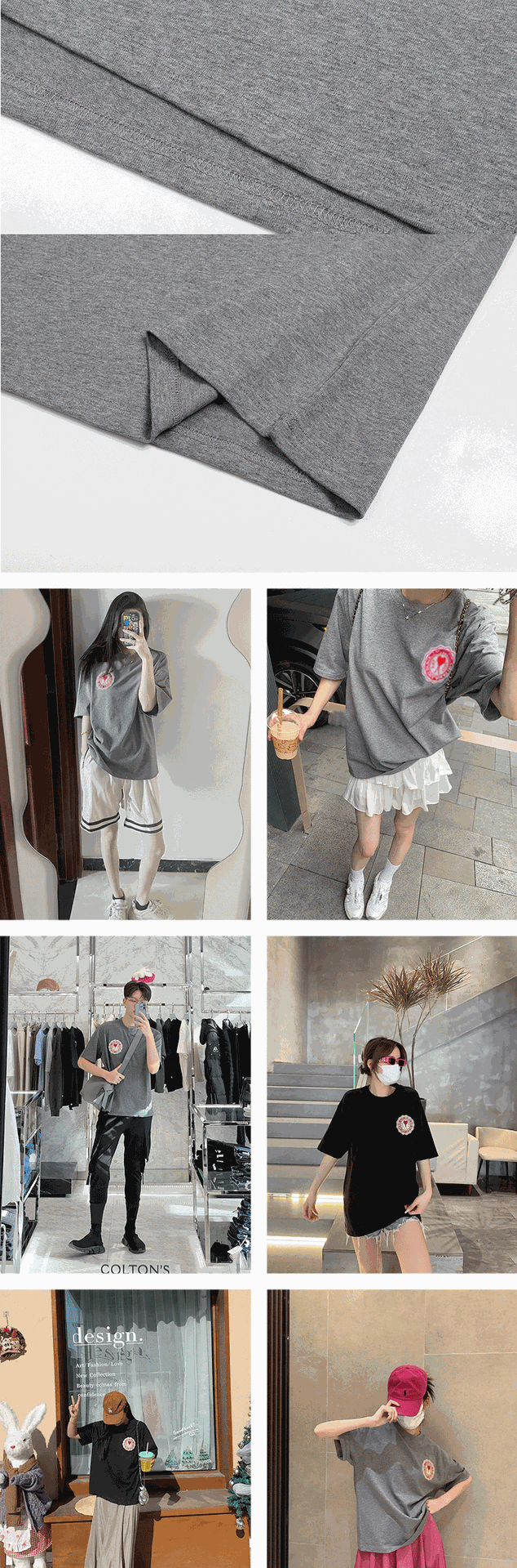 AMI Heart Badge T-Shirt photo 5