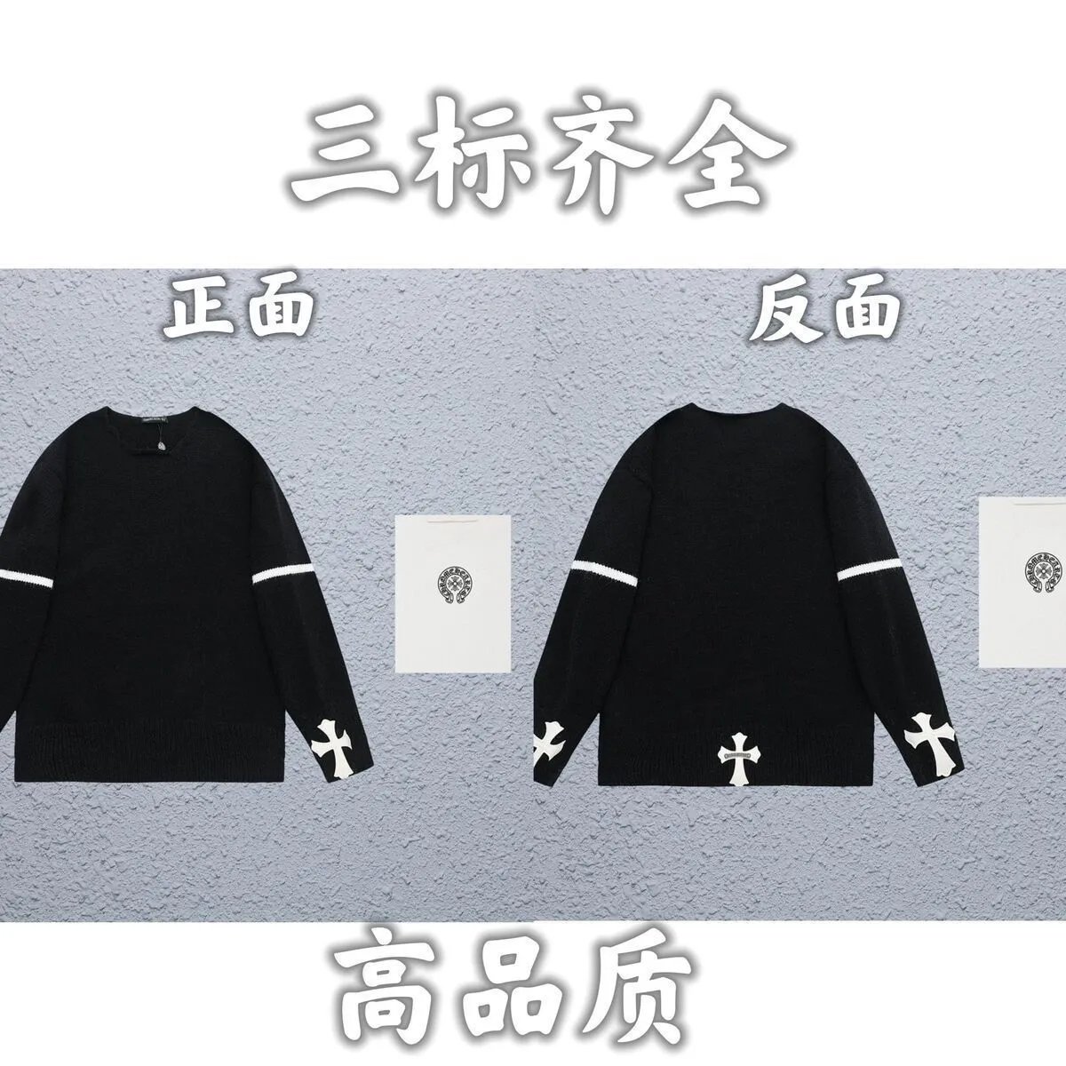 Logo Jacquard Wool Sweater photo 8