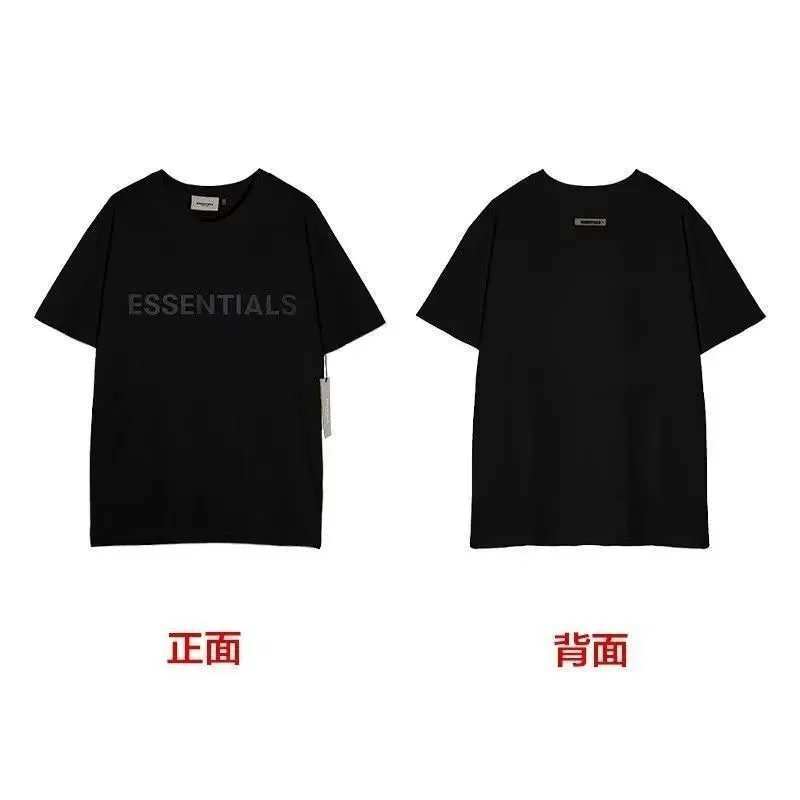Fear of God Essentials Mesh T-Shirt photo 5
