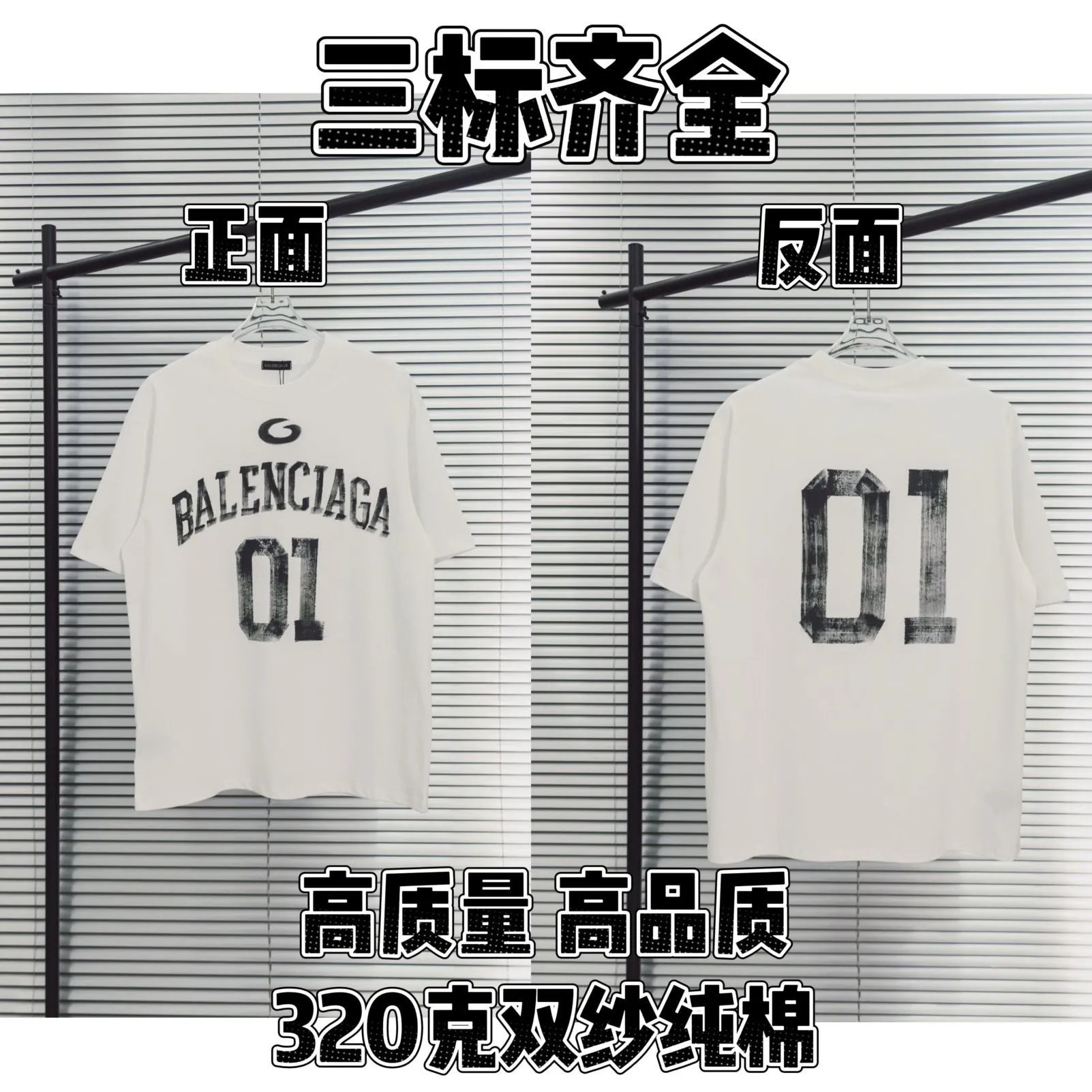 Cotton Crew Neck T-Shirt with Chest Print photo 4