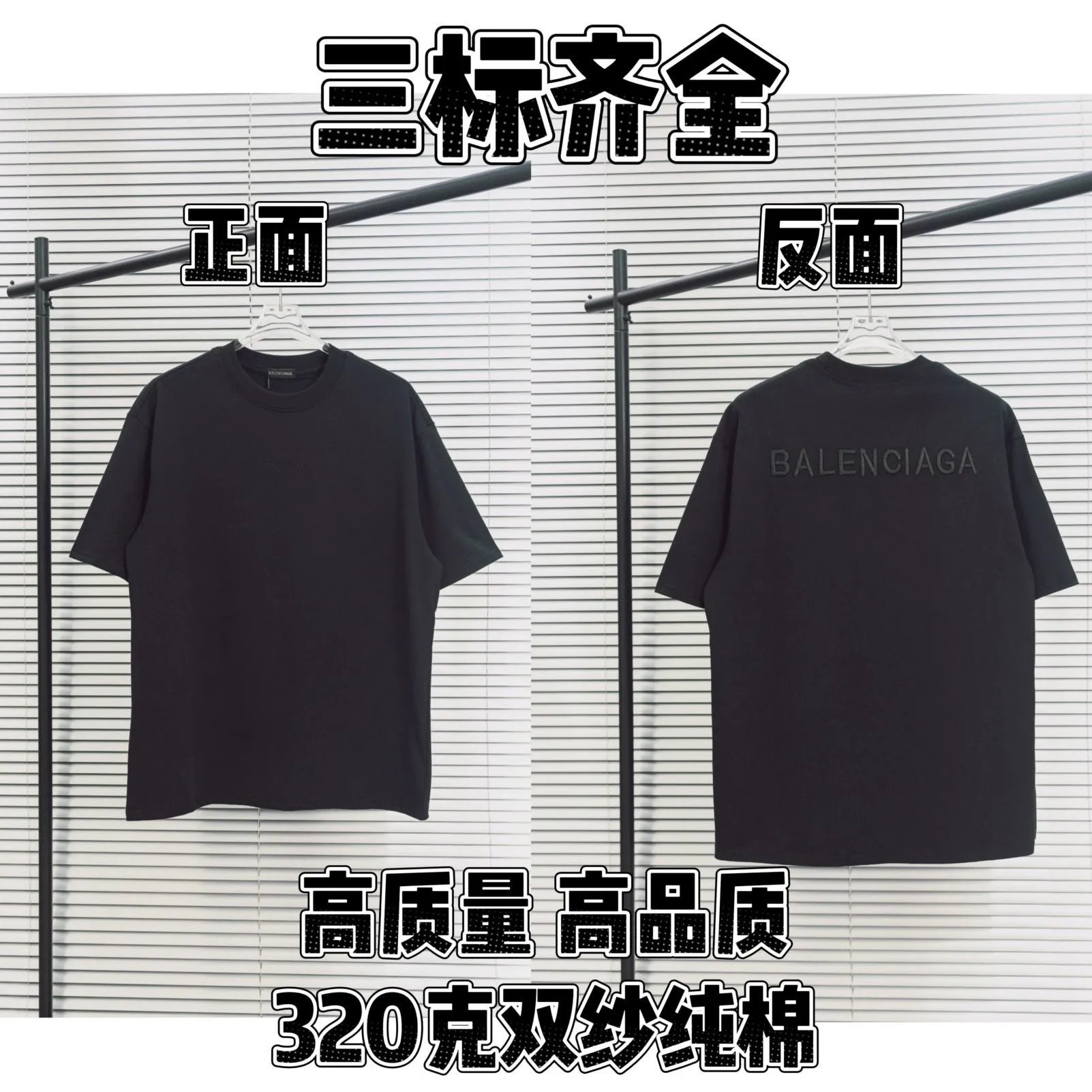 Cotton Crew Neck T-Shirt with Chest Print photo 7