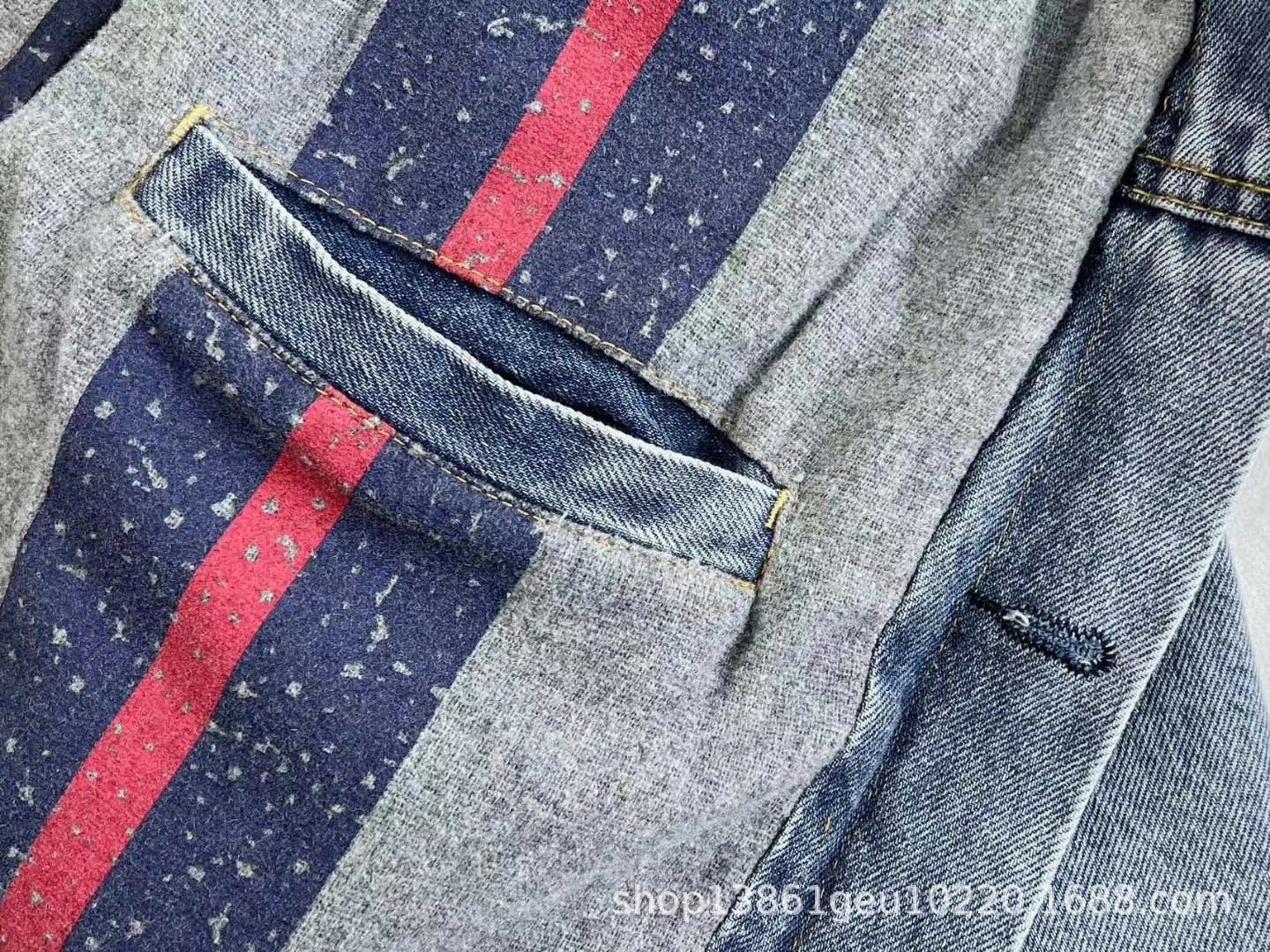Embossed Denim Jacket photo 7
