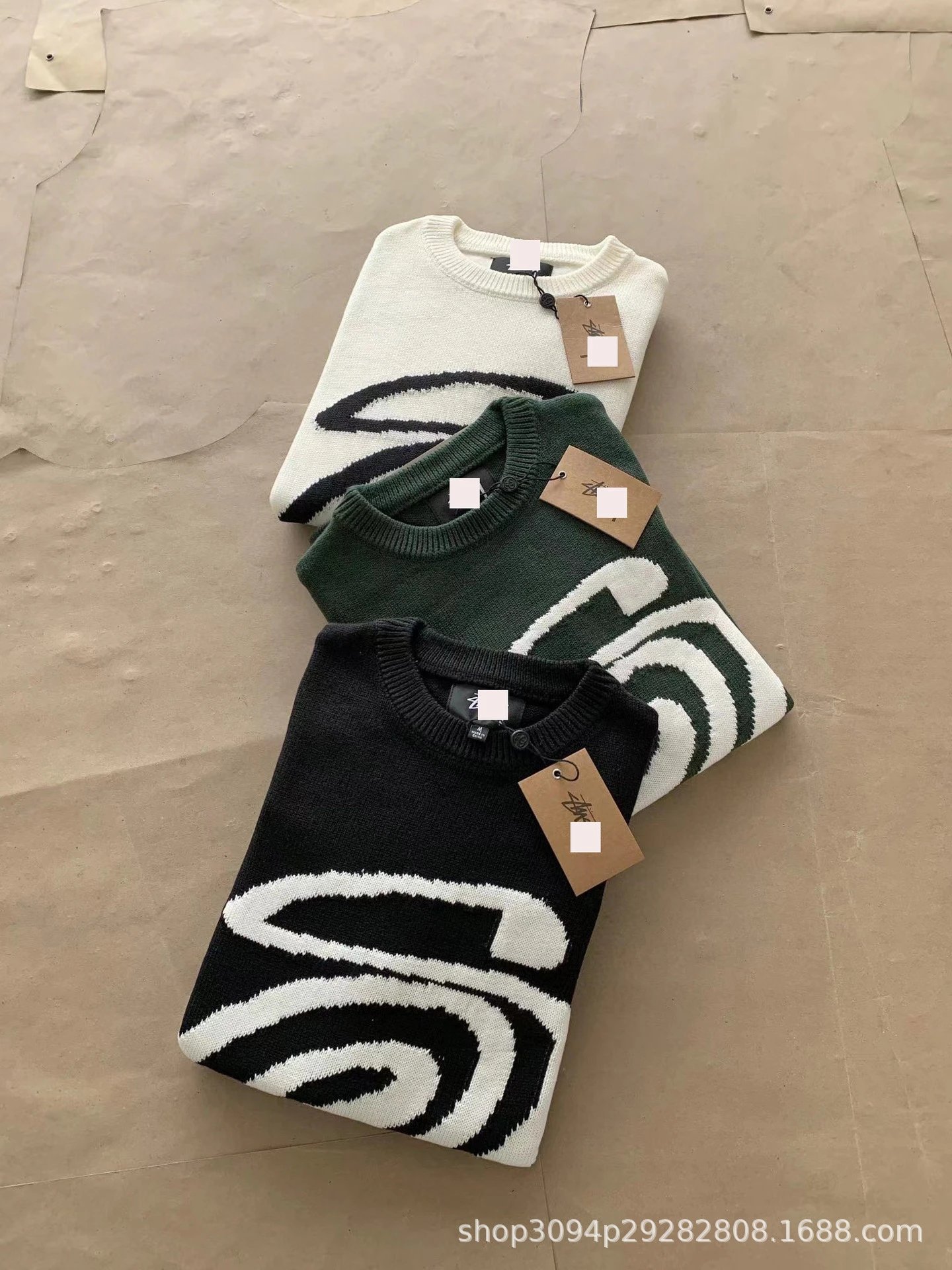Off-White 8-Ball Knit Sweater Beige - 8
