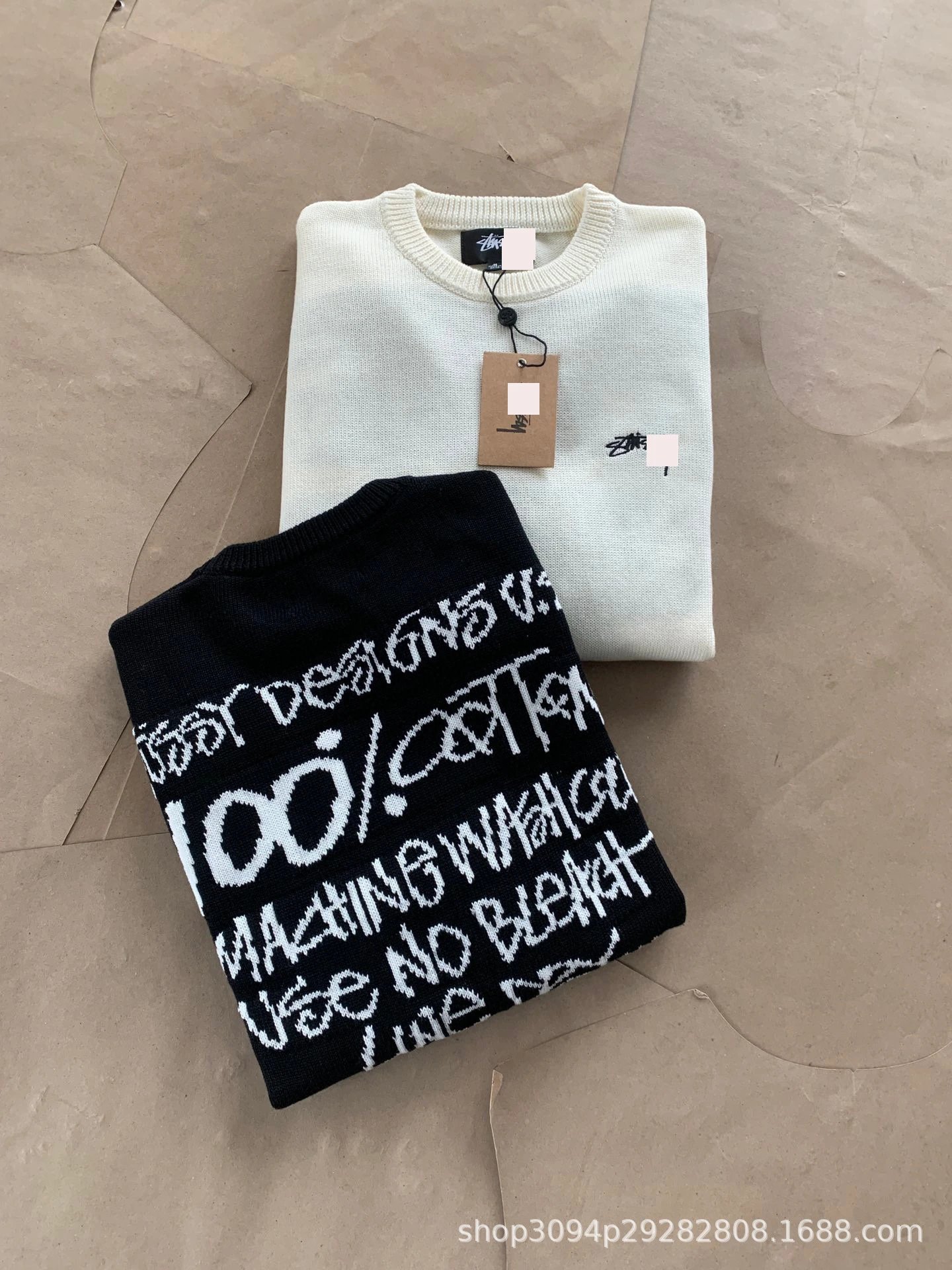 Off-White 8-Ball Knit Sweater Beige - 16
