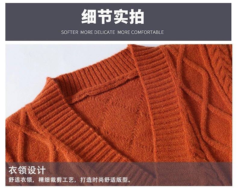 Ethnic Pattern V-Neck Knit Sweater photo 8