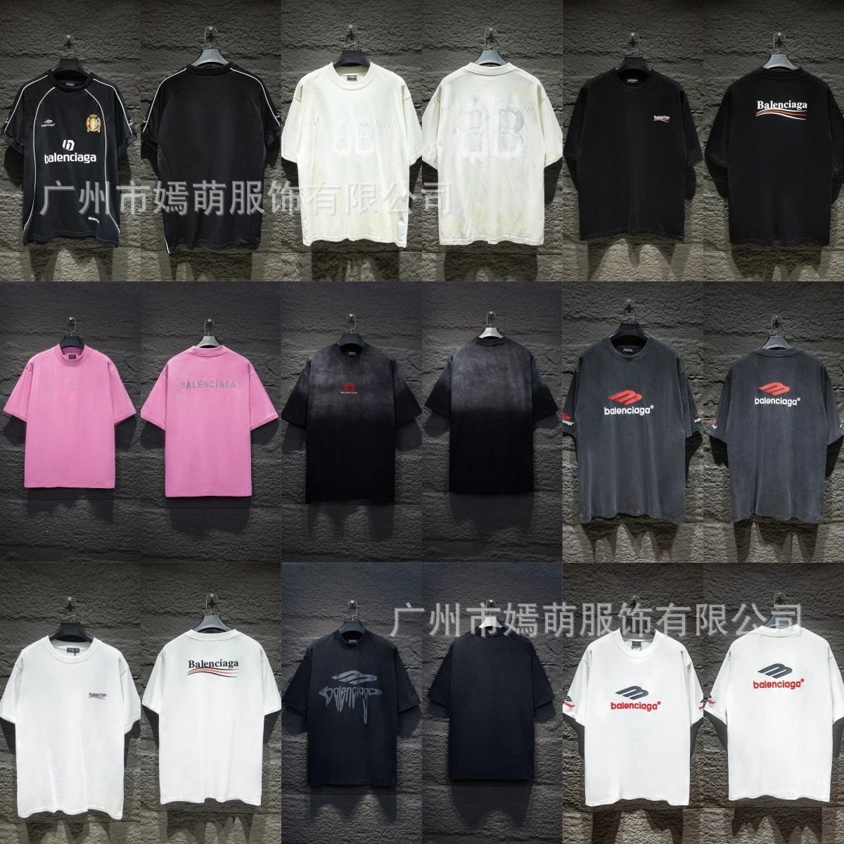 Letter Embroidered Crew Neck T-Shirt