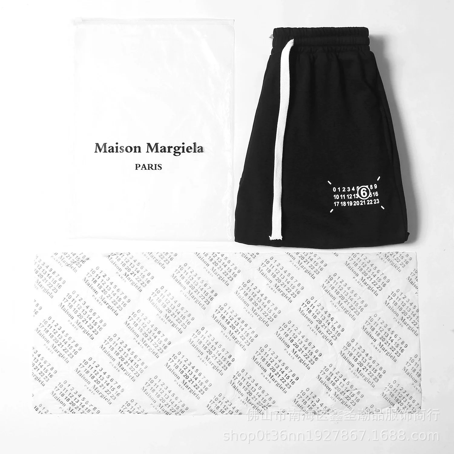 Maison Margiela MM6 Numeric Print Shorts photo 6
