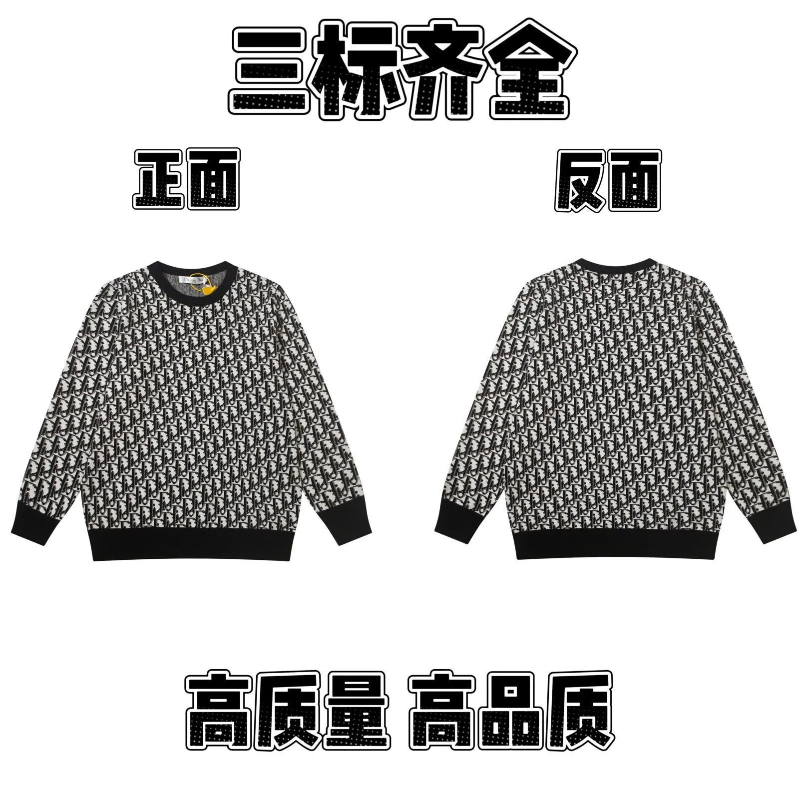 Crewneck Knit Sweater Relaxed Unisex photo 4