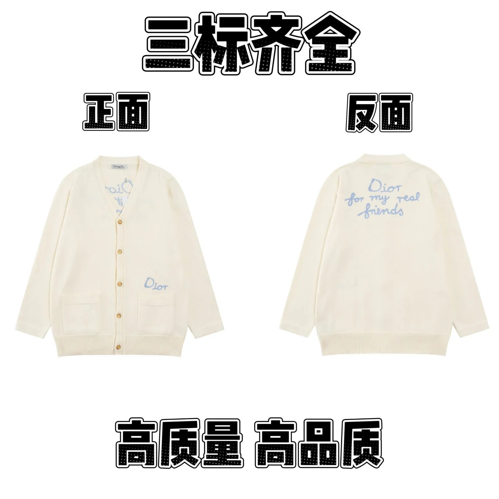 Letter Logo Knit Sweater photo 5