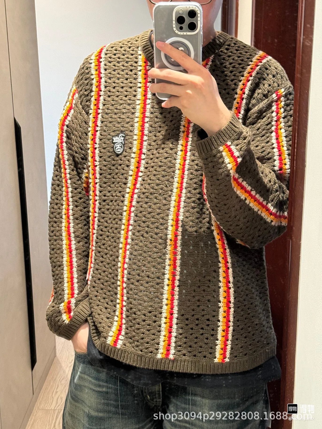 Off-White 8-Ball Knit Sweater Beige - 47