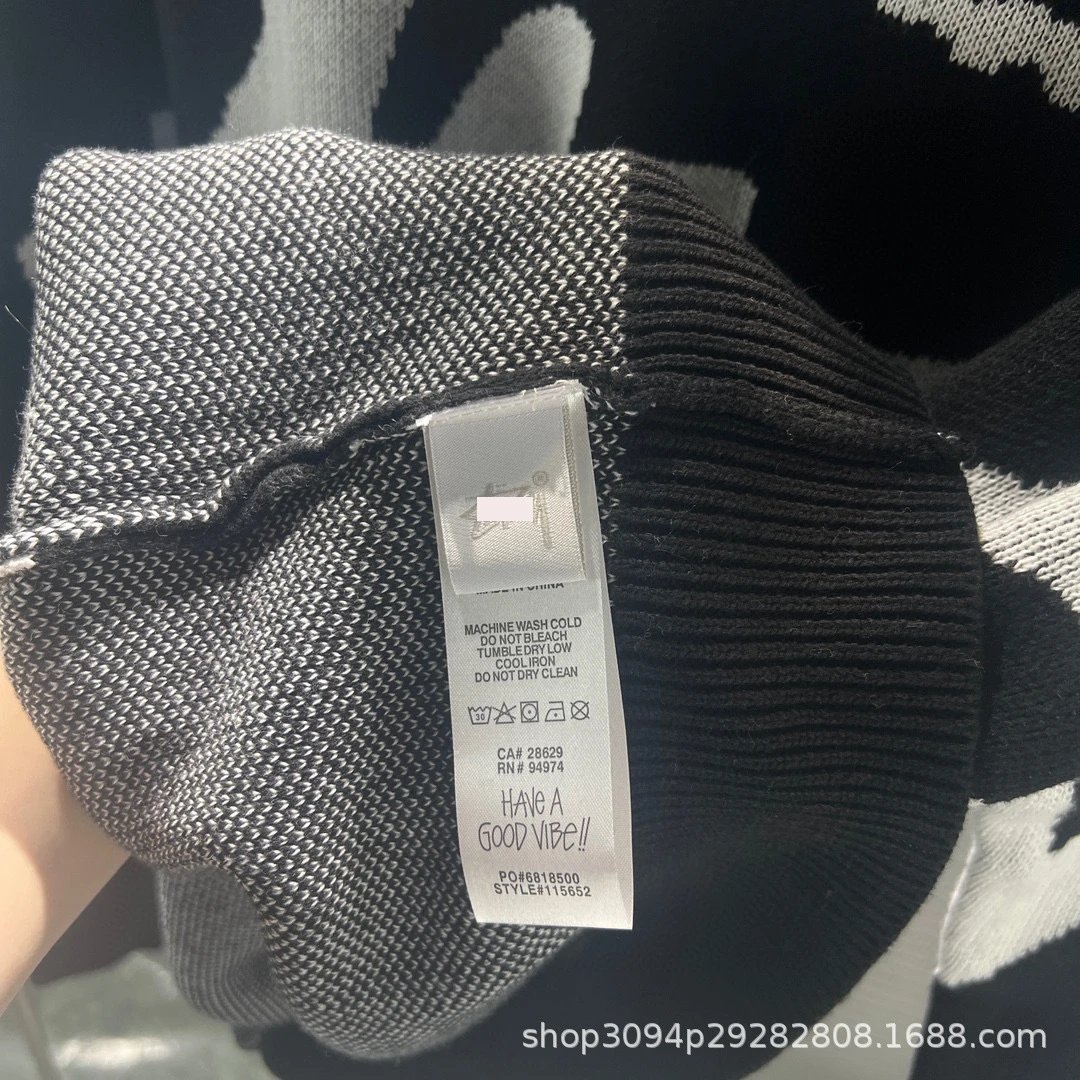Off-White 8-Ball Knit Sweater Beige - 7