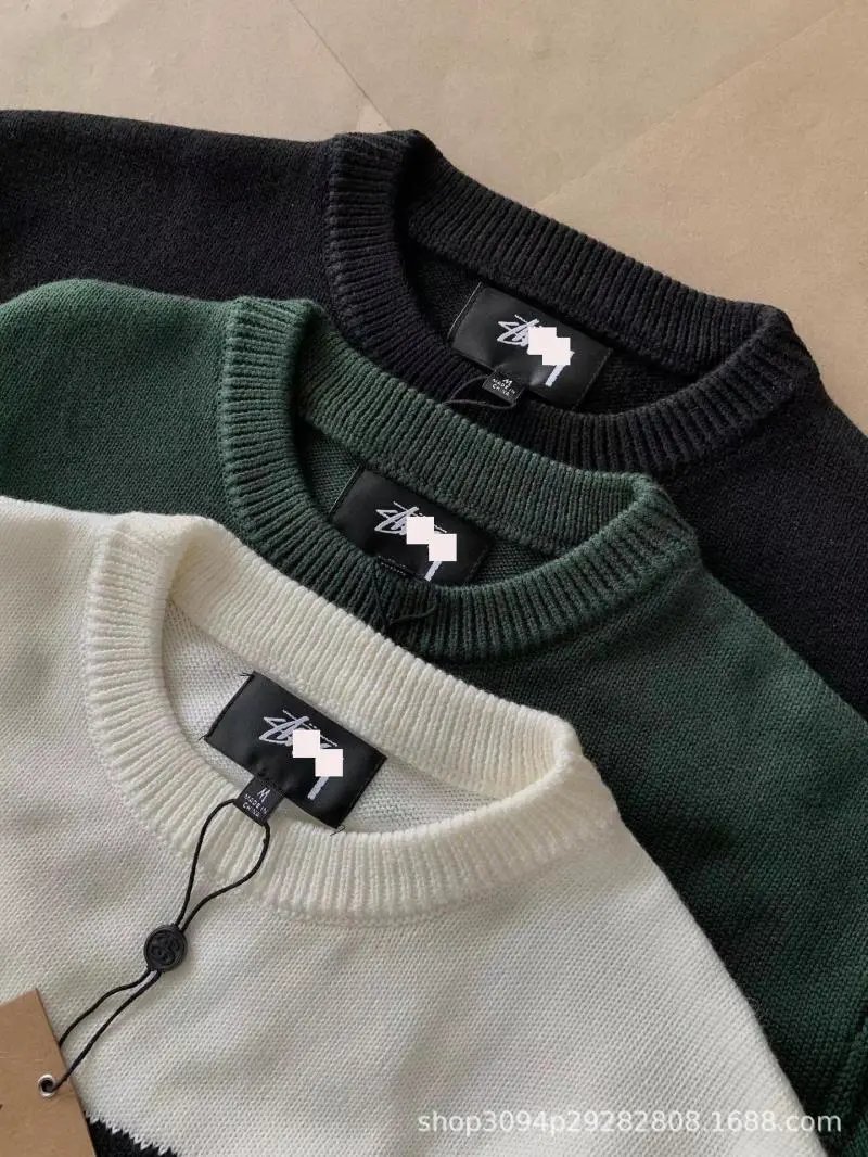 Off-White 8-Ball Knit Sweater Beige - 15