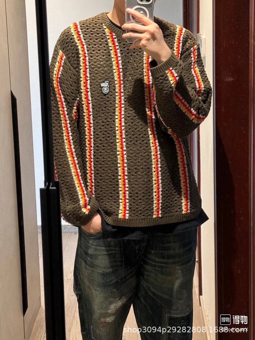Off-White 8-Ball Knit Sweater Beige - 46