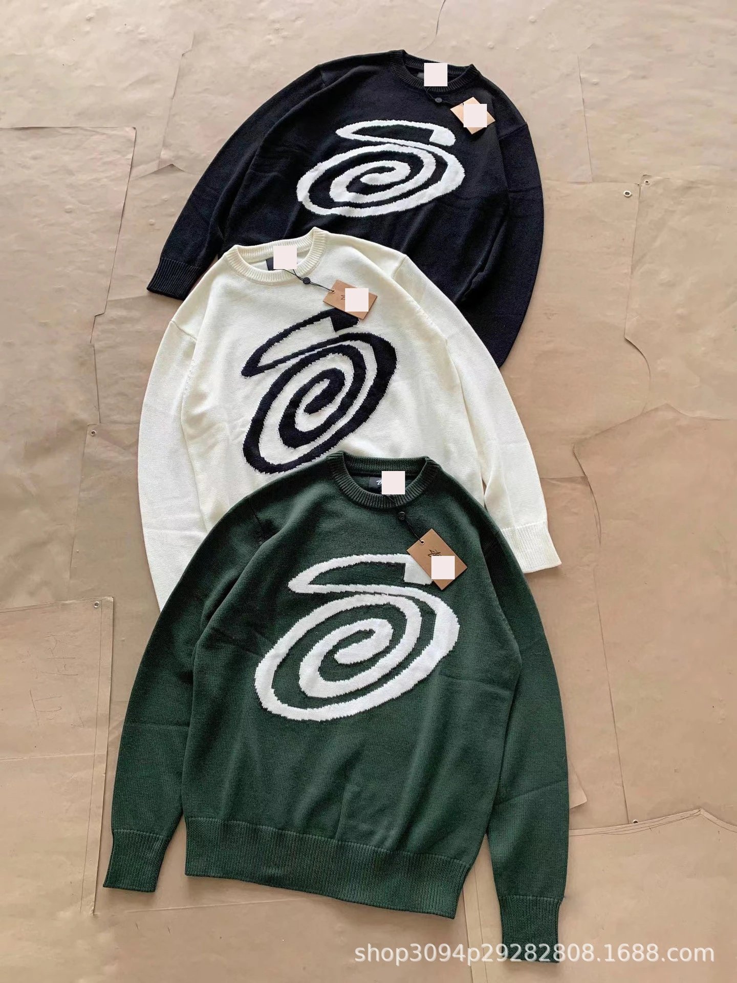 Off-White 8-Ball Knit Sweater Beige - 14