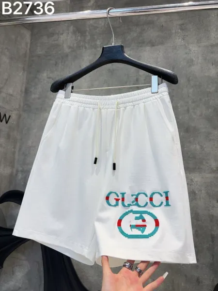 Gucci Logo Embroidered White Drawstring Shorts - 1