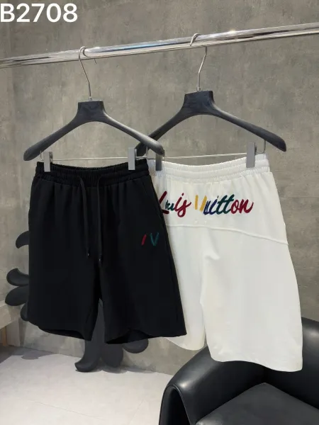 Louis Vuitton Multicolor Embroidered Shorts Black and White - 1