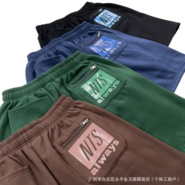 Design Graphic Print Black Sweat Shorts - 29