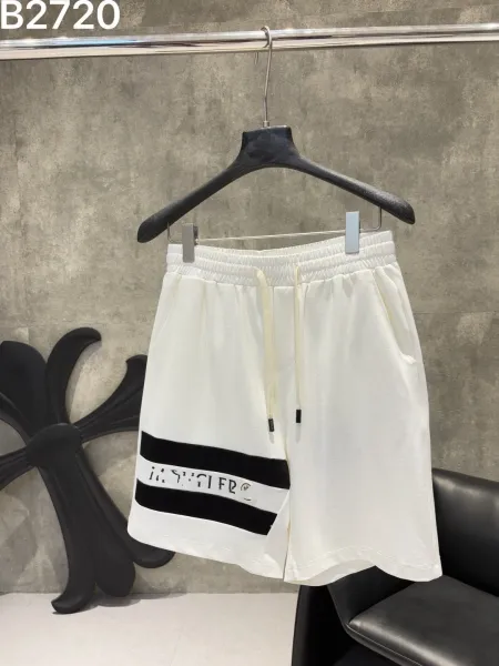 Design Sporty Stripe Shorts White - 1
