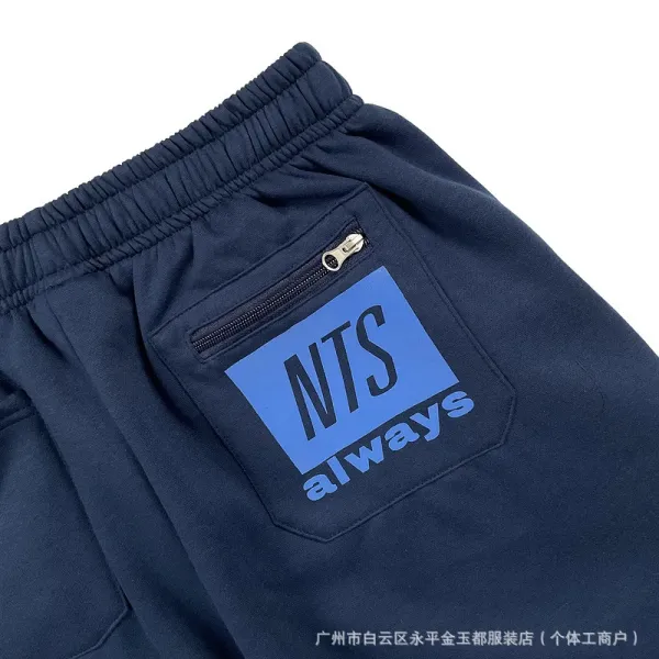 Design Graphic Print Black Sweat Shorts - 44