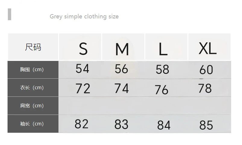 Stone Island Knit Sweater Gray Melange Sweater - 3