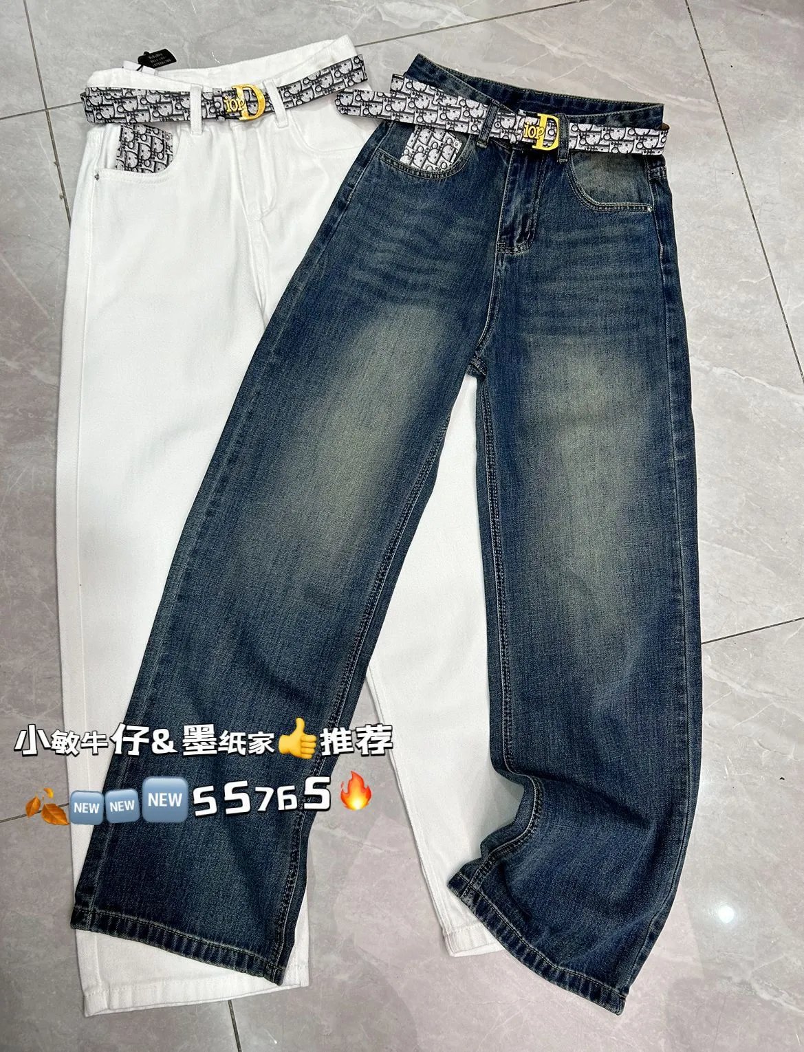 Straight Jeans photo 2