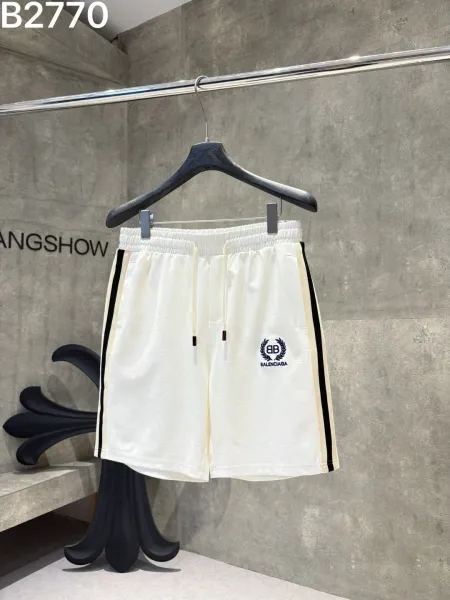 Balenciaga Logo-Embroidered Track Shorts White - 1