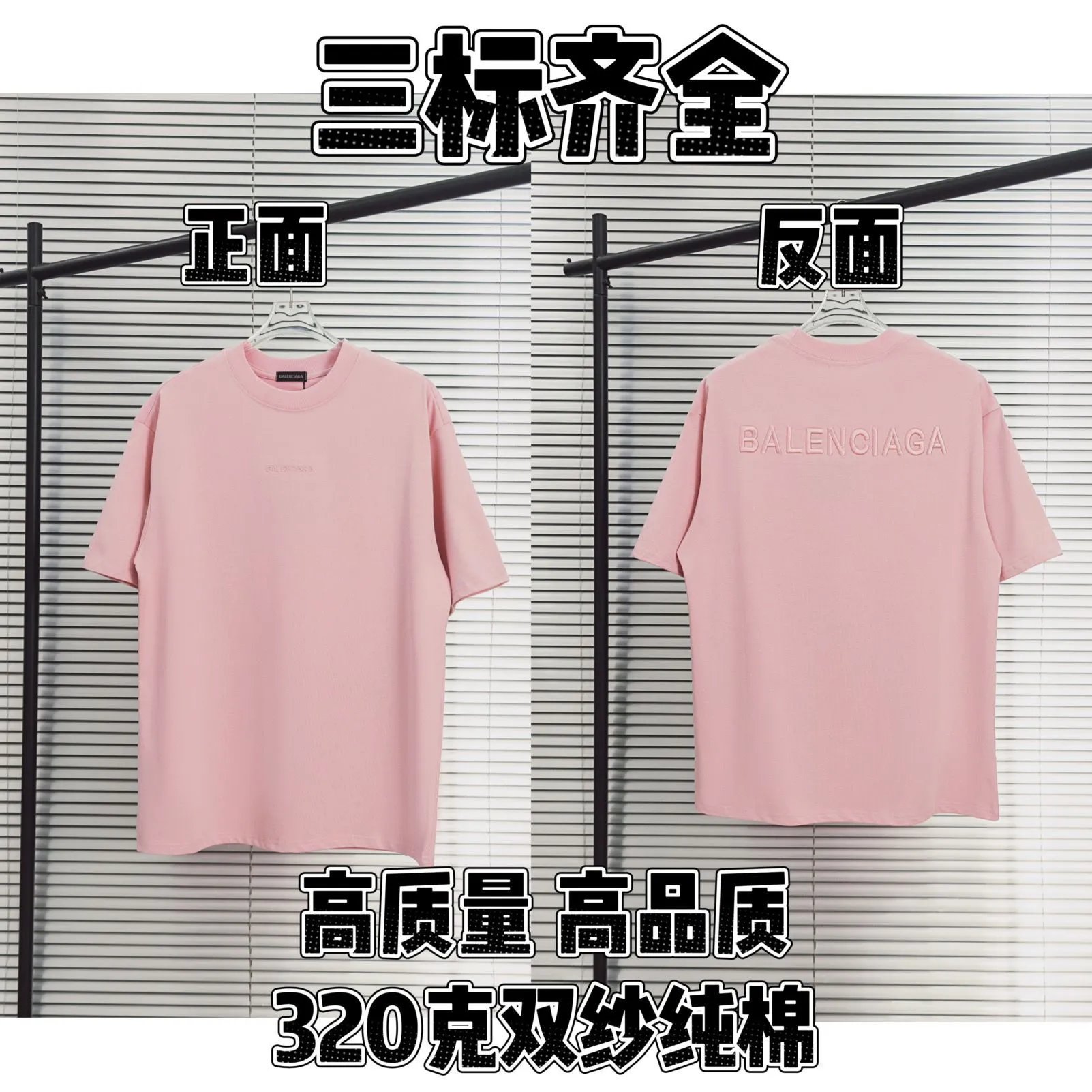 Cotton Crew Neck T-Shirt with Chest Print photo 6